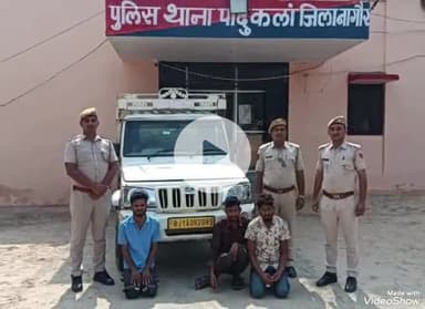 डेह: नागौर पुलिस की बड़ी कार्रवाई, सोलर प्लांट से चोरी के मामले में तीन आरोपियों को किया गिरफ्तार