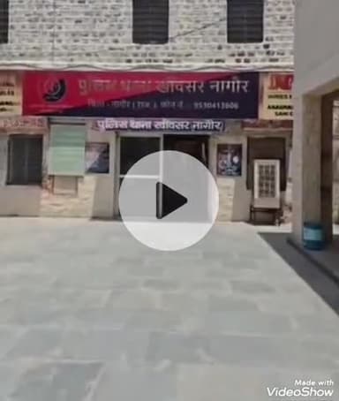 डेह: नागौर में 2 दिन पहले घर से निकले नाबालिग का शव मिला, पुलिस जांच में जुटी