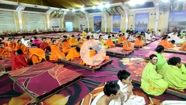 #मुंबई_महाराष्ट्र भव्य एवं दिव्य चातुर्मास्य व्रत अनुष्ठान 
परम् पूज्य ज्योतिष् पीठाधीश्वर जगद्गुरु शंकराचार्य जी महाराज श्री 
, नारायण पूजा यज्ञशाला में आवाहित देवताओं,ध्वज पूजन,गौ माता पूजन,गांव देवी मंदिर दर्शन 18 अगस्त 202