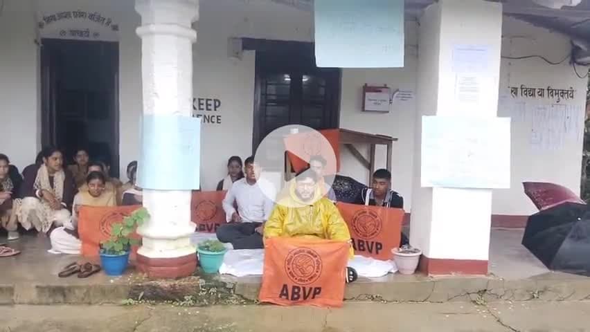 गंगोलीहाट: गंगोलीहाट महाविद्यालय में छात्र संघ का क्रमिक अनशन जारी है