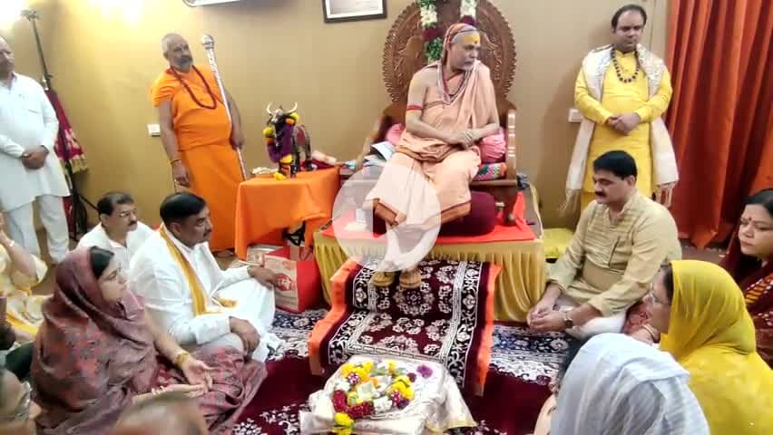 #मुंबई_महाराष्ट्र भव्य एवं दिव्य चातुर्मास्य व्रत अनुष्ठान
पावन दर्शन का सौभाग्य
आज पूज्यपाद अनंत श्री विभूषित उत्तराम्नाय ज्योतिष्पीठाधीश्वर जगद्गुरू शंकराचार्य भगवान श्री 1008 अविमुक्तेश्वरानंद सरस्वती जी महाराज के चातुर्मास (कोरा केंद