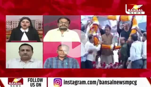 बुधवार को #विस्तार, #सियासत बेशुमार 

#मंत्रिमंडल 

BANSAL न्यूज़ - 2