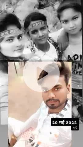 Mr #Akal #singh# kushvaha# ji
#8512002944#
mobile# number #
+m6306322494