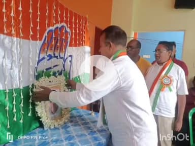 শ্যামপুুর ২: প্রয়াত প্রাক্তন প্রধানমন্ত্রীর জন্ম দিবসে অনুষ্ঠিত হলো স্বেচ্ছায় রক্তদান শিবির শ্যামপুর ২ নম্বর ব্লকের শশাটি অঞ্চলে
