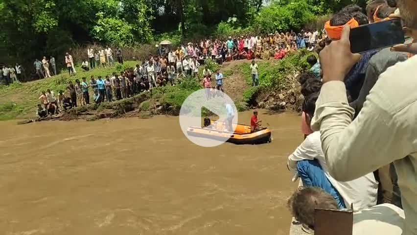 ग्राम तिंदनी में उमर नदी में डूबने से एक व्यक्ति की हुईं मौत।
नाम मुकेश यादव, ग्राम तिंदनी नरसिंहपुर #newe
