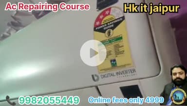 #Ac repairing course👨🎓
#Hk it jaipur #bestcourse joinew 📞9982055449