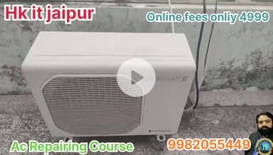 Ac repairing course👨🎓 Hk it jaipur India's No1 Institute of technology #joinnew📞 9982055449