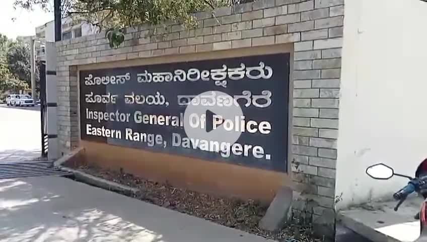 ನ್ಯಾಮತಿ: ಗೋವಿನಕೋವಿಯಲ್ಲಿ ಒಂಟಿ ಮಹಿಳೆ ಮನೆಗೆ ನುಗ್ಗಿ ದರೋಡೆ ಮಾಡಿದ್ದ ಆರೋಪಿ ಸಿಕ್ಕಾಕಿಕೊಂಡ..!