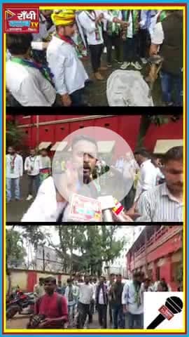 AJSU Student Protest | शव यात्रा के साथ Ranchi University ठप | रांची विवि में हंगामा
#RanchiUniversity #AJSUProtest