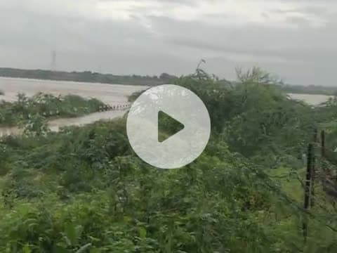 khandar nadi banas banavada