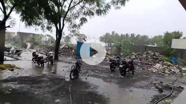 Maharashtra#barish hone ke Karan#ladkon #ko company #jaane ko hua Durga#