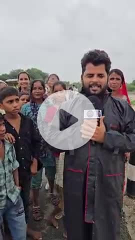 जावाल में 8 साल बाद कृष्णावती #Jawal #KrishnavatiRiver #FloodNews #LocalNews #SunilSinghania #Reporter #GroundReport
