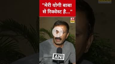 Nikki के पिता ने CM Yogi से कर दी ये बड़ी मांग! #nikkicase #vipinbhati #etnowswadesh #cmyogi #shorts