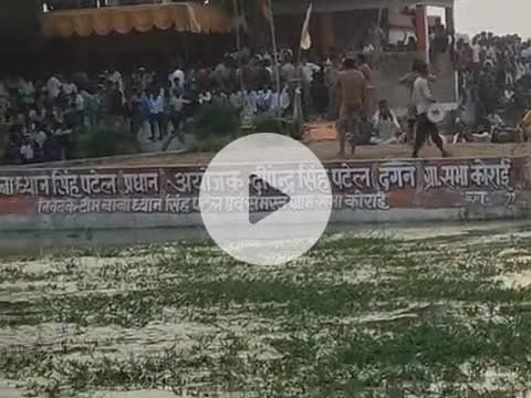 #ग्राम कोराई जिला फतेहपुर उत्तर प्रदेश #जोरदार#दंगल