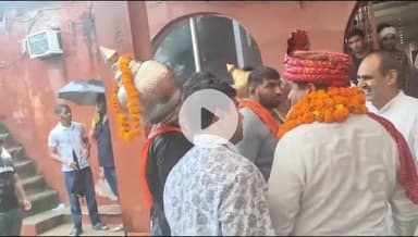 #राहुलगान्धी की कांग्रेस #VoteAdhikarYatra बिहार से सिर्फ एक दिन की अनुपस्थिति लेकर गुरुजी लीलू पहलवान लाडपुर के अनुरोध