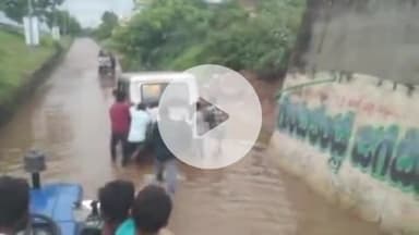 నాంపల్లి: ఇనుపాముల అండర్ పాస్ లోకి భారీగా చేరిన