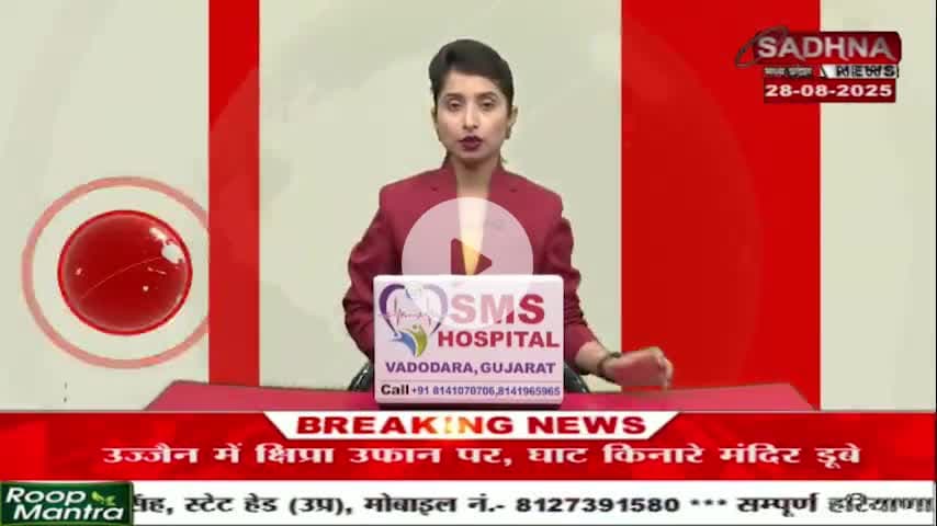 बराड़ा पुलिस ने नशे के खिलाफ चलाया विशेष अभियान