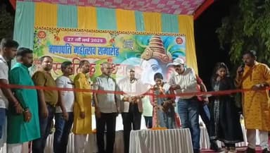 पाकुड़: रेलवे मैदान में 27 वें गणपति महोत्सव की धूम, उपायुक्त-पुलिस अधीक्षक ने की पूजा #festivals #puja #ganesh