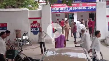 खेत बबाई करते समय हुई लड़ाई#दैनिक भास्कर