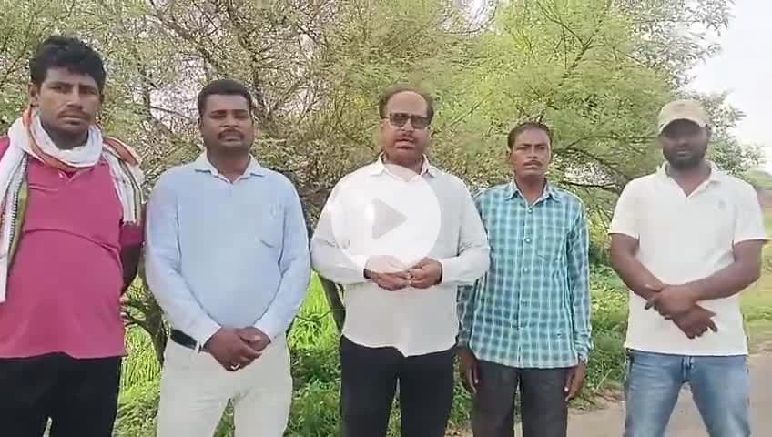 मशरूम फैक्ट्री द्वारा जबरन कचरा फेंकने के मामले में ऑल इंडिया फॉरवर्ड ब्लॉक की कंप्लेन पर पहुंची जांच टीम।