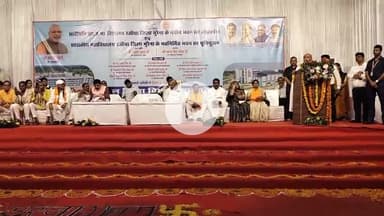 पोरसा: राजौधा में विकास की सौगात, मुख्यमंत्री डॉ. मोहन यादव ने सांदीपनि विद्यालय के नवीन भवन का लोकार्पण किया