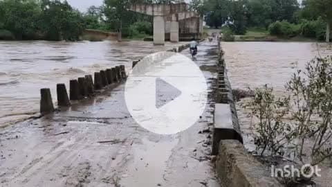 କାଲିମେଳା: ୬ ଘଣ୍ଟା ପରେ ଖସିଲା କନ୍ୟାଶ୍ରମ ପୋଲର ଜଳସ୍ତର, କାଲିମେଳା - ପଡିଆ ମୁଖ୍ୟ ରାସ୍ତାରେ ଯାତାୟାତ ହେଲା ସ୍ୱାଭାବିକ