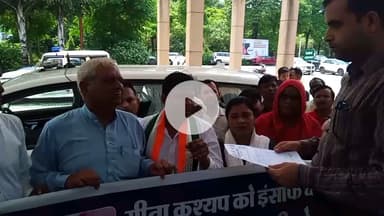 बहन गीता कश्यप को न्याय दिलाने  के लिए आज #DMBaghpat परिसर में #DMBaghpat के माध्यम से साथियों के साथ एक ज्ञापन महामहिम राज्यपाल उत्तर प्रदेश को प्रेषित किया।
