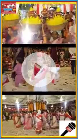 Ranchi me Karam Puja 2025 | Chhoti Bacchi Jhumi Karam Geet par

#KaramPuja2025 #RanchiLive #JharkhandCulture #करमपूजा