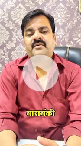 Barabanki Eid Ul Milad 11 & 12 Eid Ul Milad(4 & 5 September 2025 Program
#12rabiulawal #eidulmiladunnabi