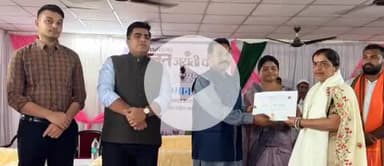 कुआकोण्डा: दंतेवाड़ा जिले के 23 शिक्षकों को उत्कृष्ट कार्य के लिए किया गया सम्मानित