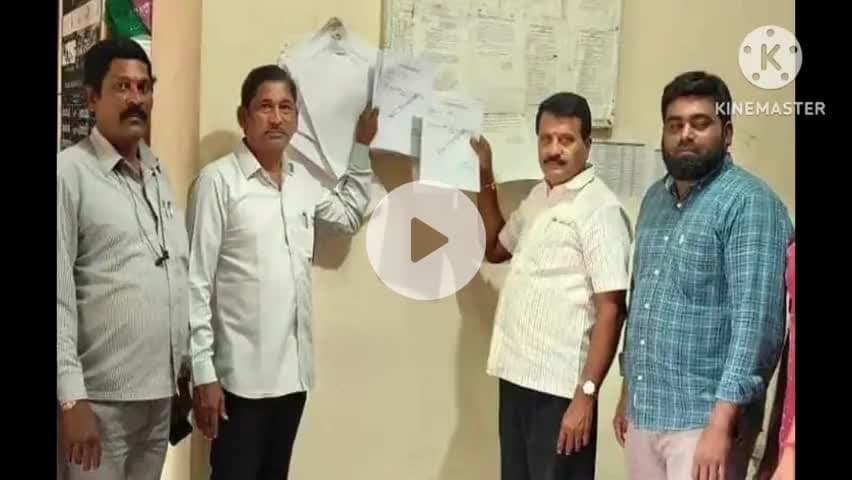వలిగొండ: వలిగొండ ఎంపీడీవో కార్యాలయంలో పోలింగ్ బూతుల జాబితా విడుదల