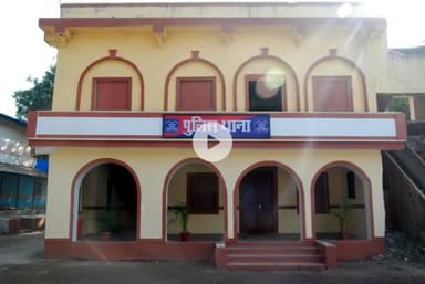 कौशाम्बी में न्याय पर सवाल – प्रधान परिवार की पुकार क्या राजनीतिक दबाव में काम कर रही है पुलिस?
#BreakingNews
#Kausambi
#UPPolice
#FakeCase
#saraiakil