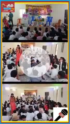 5 September 2025 | Happy Teachers’ Day | गुरु का सम्मान, शिक्षा का सम्मान 🙏
#TeachersDay2025 #HappyTeachersDay #शिक्षक
