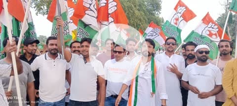 Siwan Youth Congress #Congress #Votechoregaddichhor