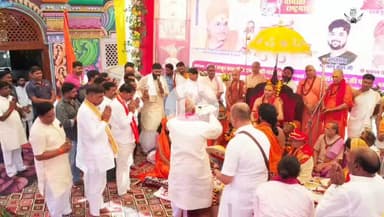 #गौमाता #राष्ट्रमाता #sanatandharma आज दोपहर चातुर्मास्य व्रत पूर्ण करके डुमना एयरपोर्ट जबलपुर पर दिव्य भव्य स्वागत अभिनन्दन 🚩
#shankaracharya #शंकराचार्य #ज्योतिर्मठ