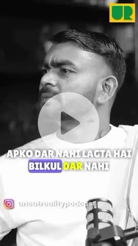 जयराम महतो का सच्चाई #डूंगरी विधायक