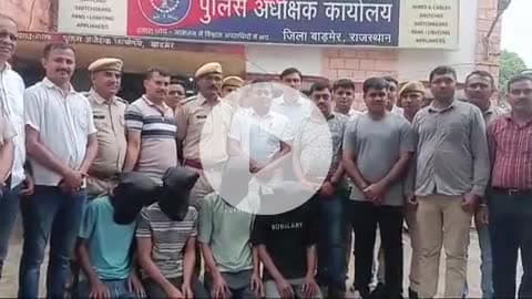 बाड़मेर के सरहदी क्षेत्र गडरारोड़ में हुई करोड़ों की लुट का पुलिस ने 72 घंटे में किया खुलासा, 4 गिरफ्तार #policebarmer