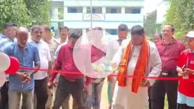 ପାଟଣା: ତୁରୁମୁଙ୍ଗା ଦଧିବାମନ ଡିଗ୍ରୀ ମହାବିଦ୍ୟାଳୟ ଠାରେ ରକ୍ତଦାନ ଶିବିର: ୩୧ ୟୁନିଟ୍ ରକ୍ତ ସଂଗୃହୀତ