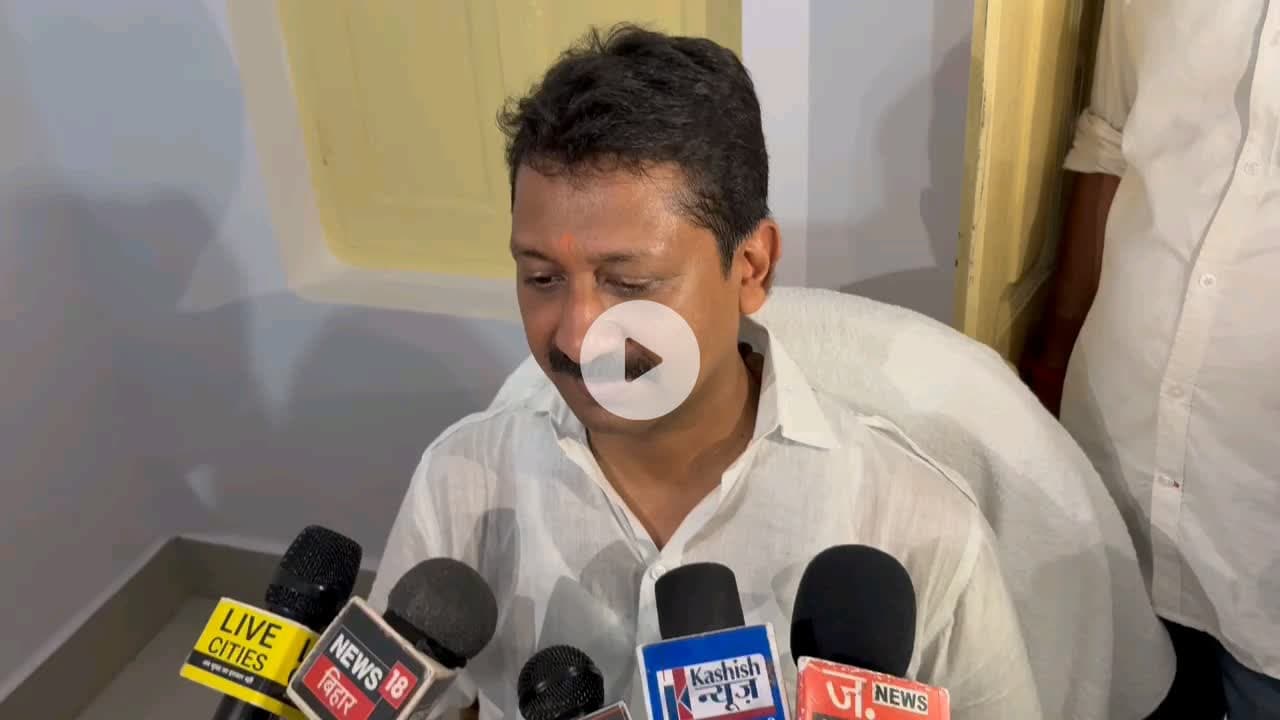 सोनो के बटिया में NDA के कार्यक्रम को असफल करने वाला हुआ बेनकाब, खुलासा कर रहे हैं मंत्री सुमित सिंह
#NDA #JDU #चकाई