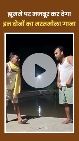 ये जोश बता रहा #है की जन सुराज @आ रहा है #rahul ji
#reels #viral #trending