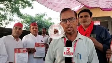 LIVE मेरठ यूपी से READ NEWS LIVE
#SamajwadiParty #SamajwadiPartyMeerut #MeerutPolitics #MeerutNews #MeerutUpdates #SPMeerut #MeerutCity