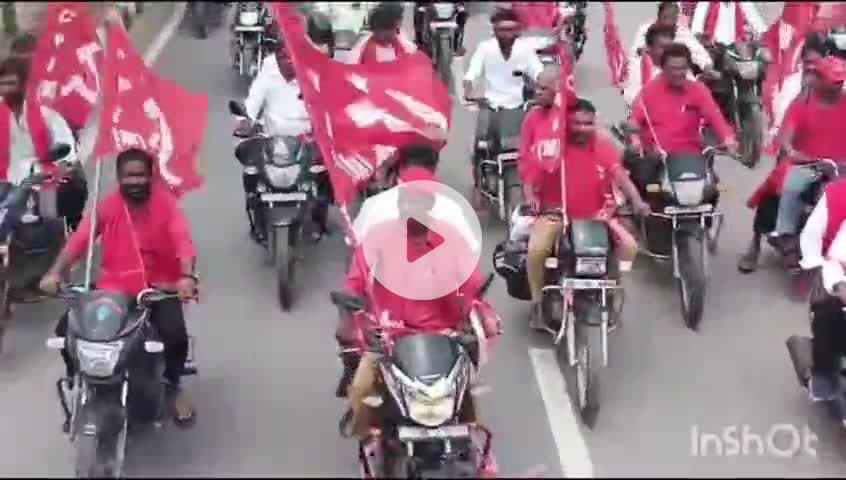 బచ్చన్నపేట: బచ్చన్నపేట నుండి బైరంపల్లి వరకు నిర్వహించిన తెలంగాణ రైతాంగ సాయుధం పోరాట సమితి