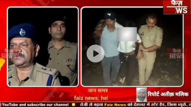 #lucknow: थाना दुबग्गा क्षेत्रान्तर्गत में पुलिस की हुई मुठभेड़।एक के लगी गोली।Lucknow encounter news