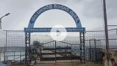 పుల్కల్: సింగూరు ప్రాజెక్టుకు 47 వేల క్యూసెక్కుల వరద 6గేట్లు ఓపెన్