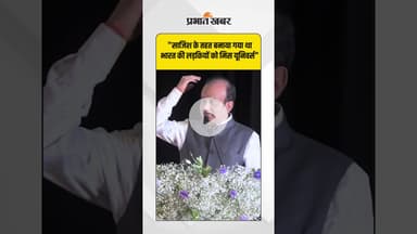 "साजिश के तहत भारत की लड़कियों को बनाया गया मिस यूनिवर्स? जानिए पूरा सच!" #MissUniverse #IndiaGirls