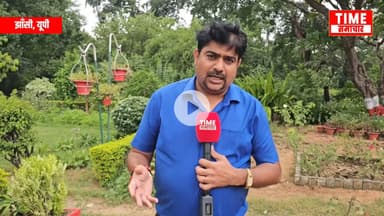 झाँसी : पत्रकार पुष्पेन्द्र यादव की माँ को बबीना विधायक राजीव सिंह परीछा क्यों दी गाली...
#timesamachar #JhansiPolice #jhansi #rajivsinghparicha #MLA #babinamla