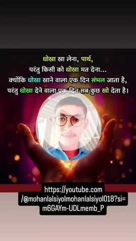 #trending #reels #viral #post #follow #explore