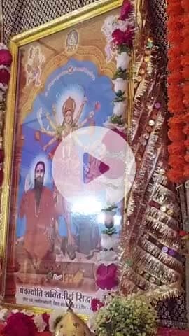 दमोह: भव्यता पूर्वक संपन्न हुआ अखंड दुर्गा चालीसा पाठ 
#bmks #bscp #virarlpost #chalishapath #terendingpost #bhaktibhav@