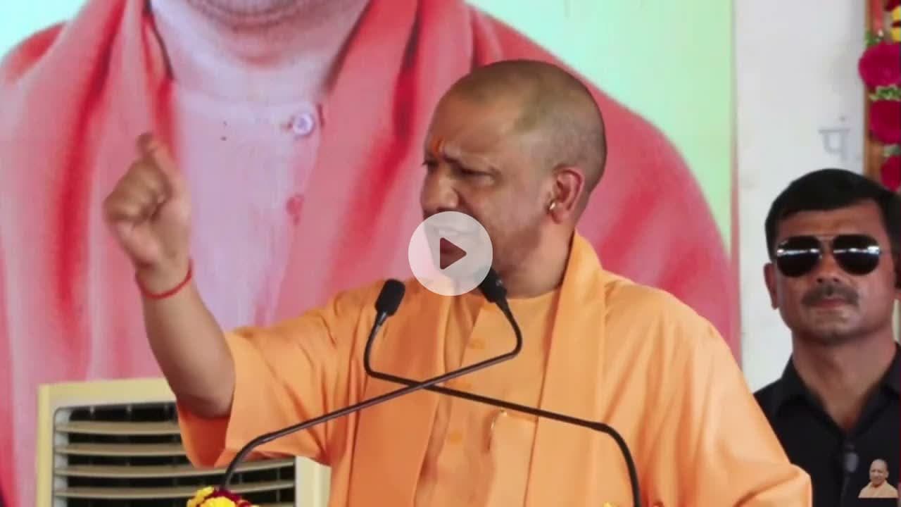 🎁 “त्योहार मनाएं, स्वदेशी अपनाएं” – CM योगी आदित्यनाथ की अपील | #VocalForLocal #Festival2025