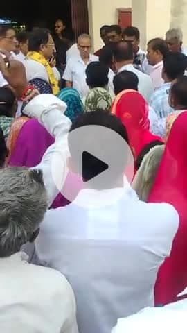 Bijali bill par aaavaj uthai he